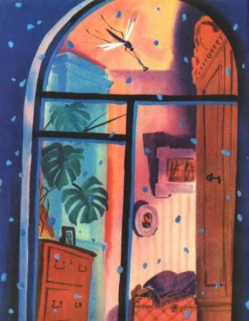 Прожорливый башмак