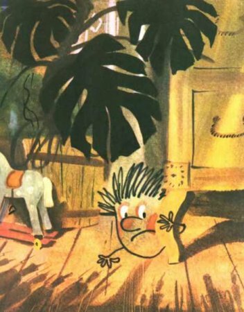 Прожорливый башмак